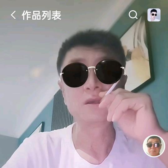 有缘相聚