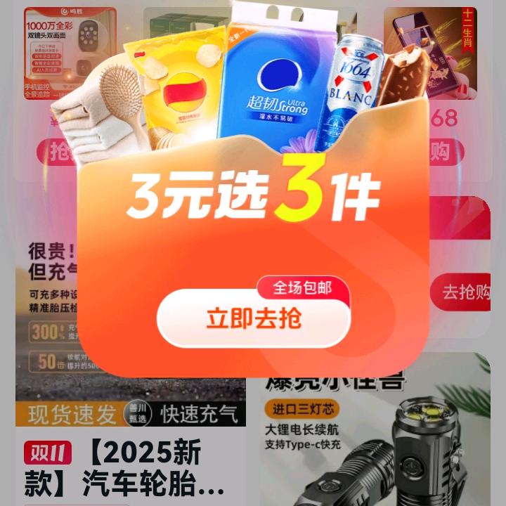 小时候202618295990502