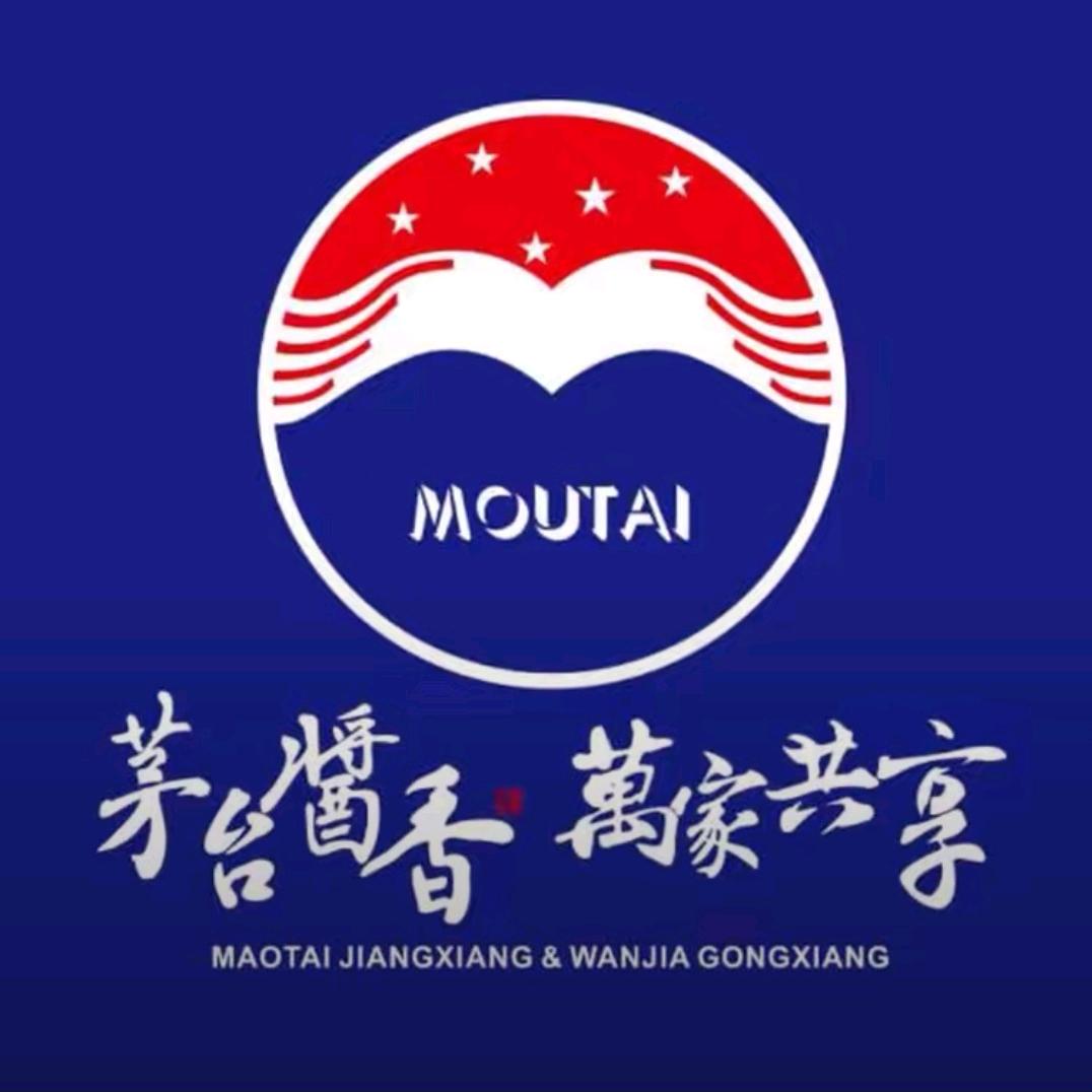茅台酱香万家共享千佛山路