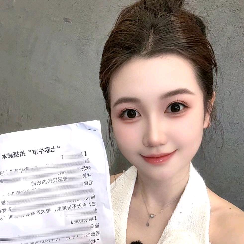 七彩牛市海口