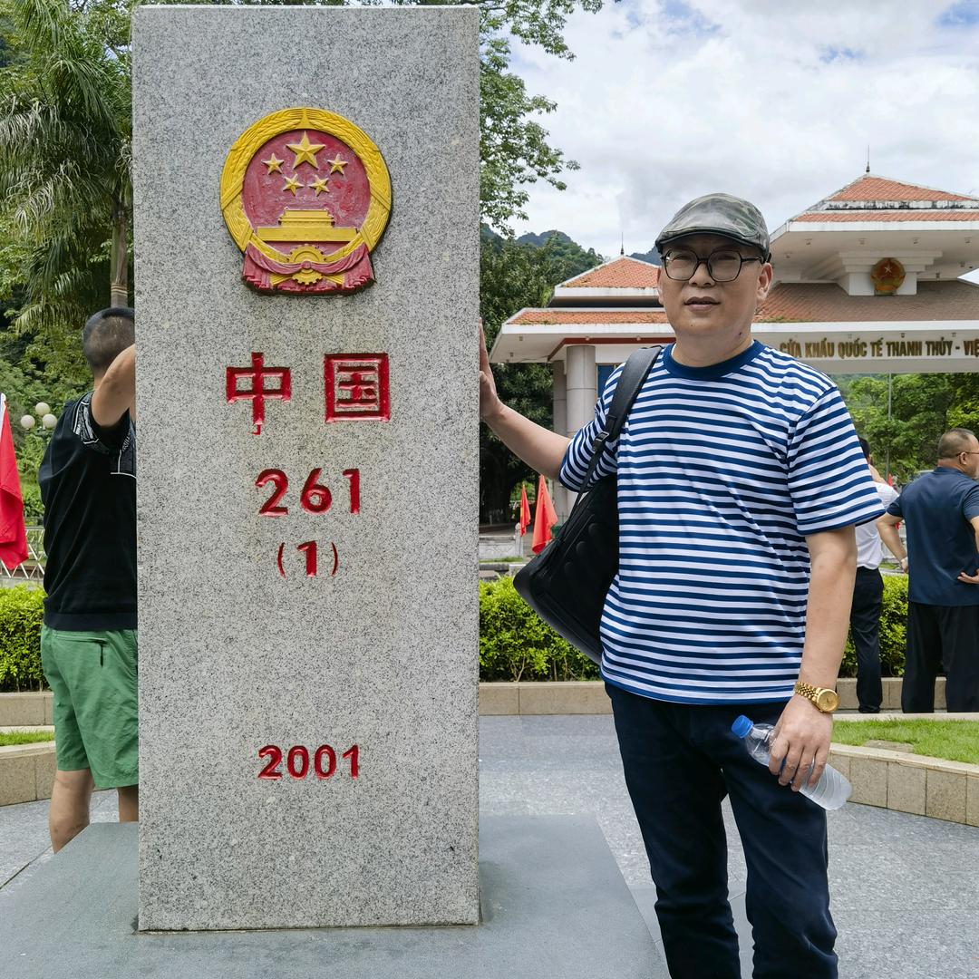 璐涵 手机