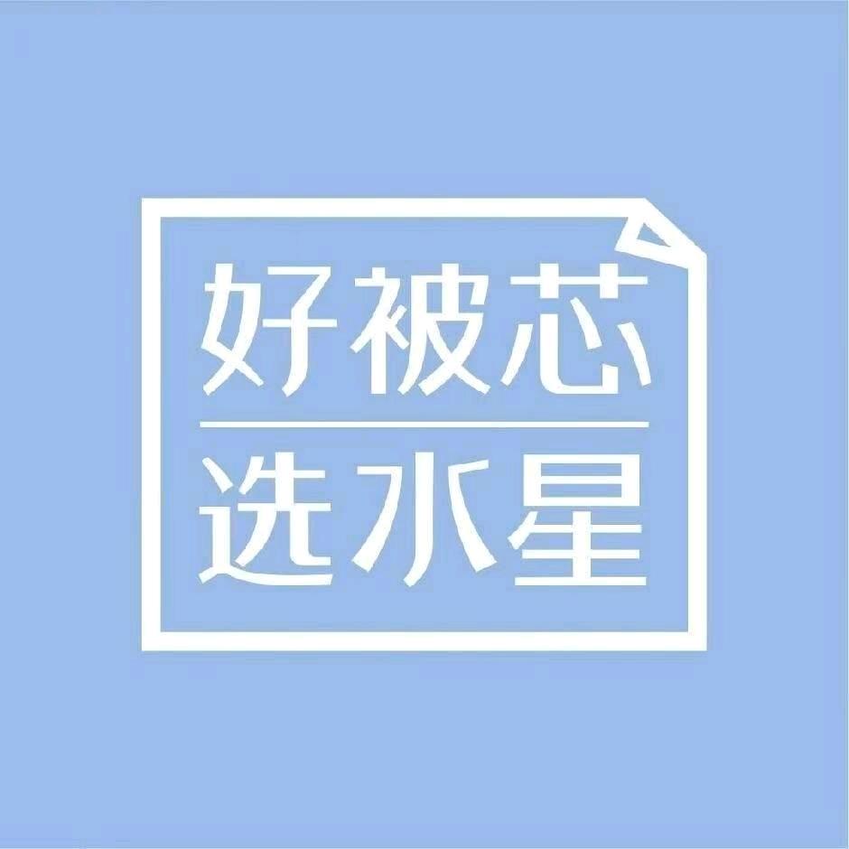 用户1442966090315