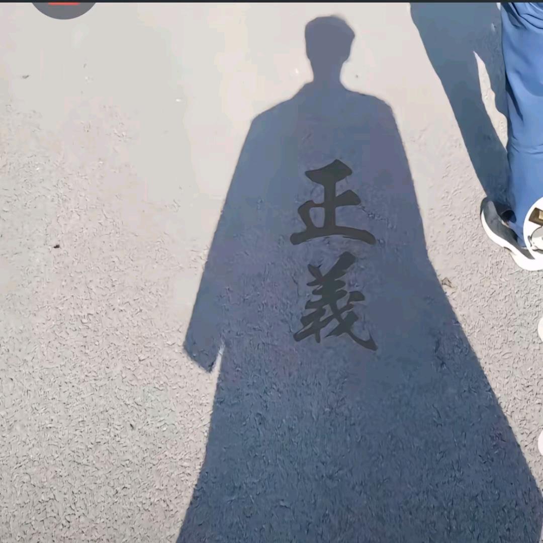 葉子