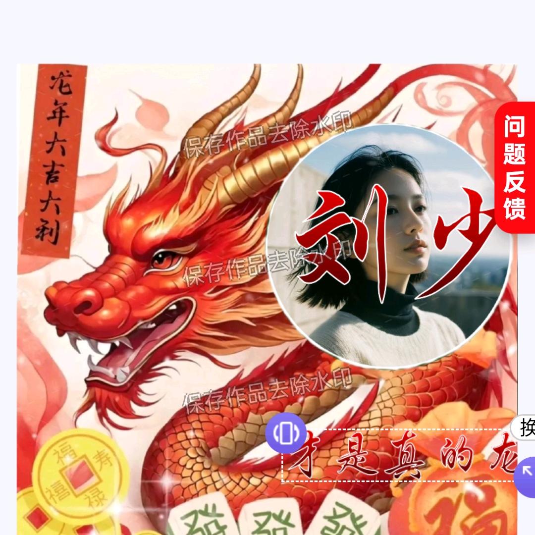 无聊