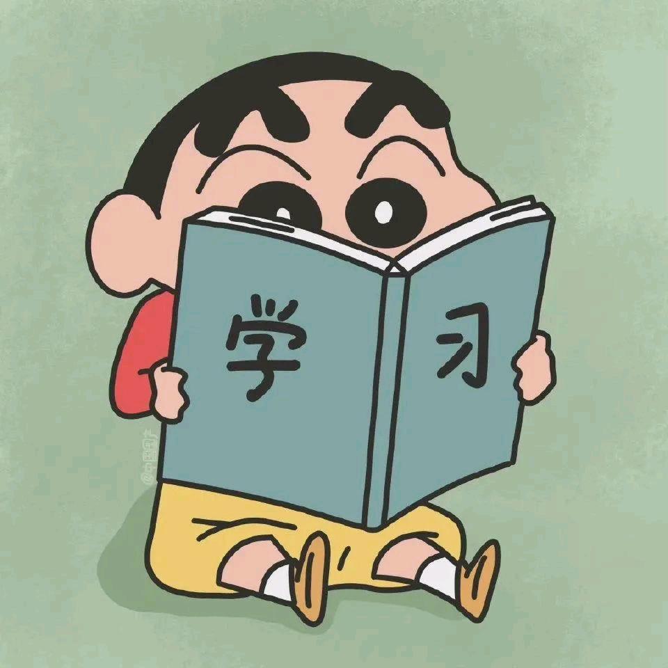 YuChen