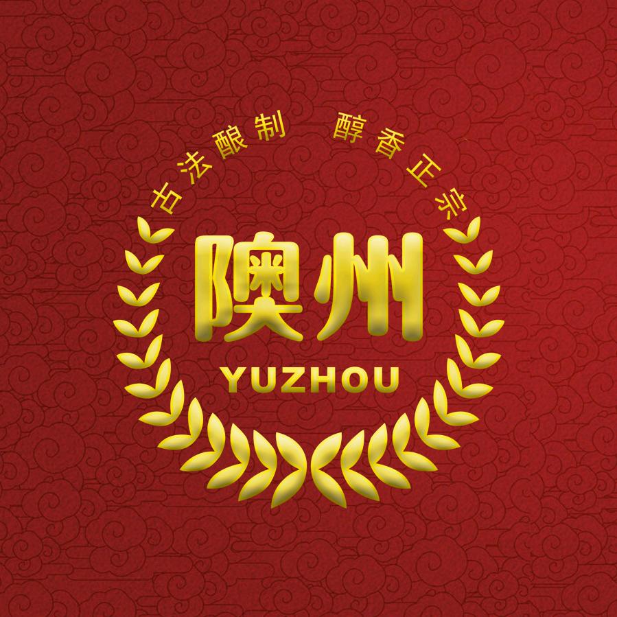 隩州黄酒优品