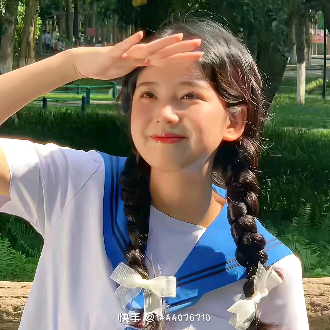 今天星期几❤️