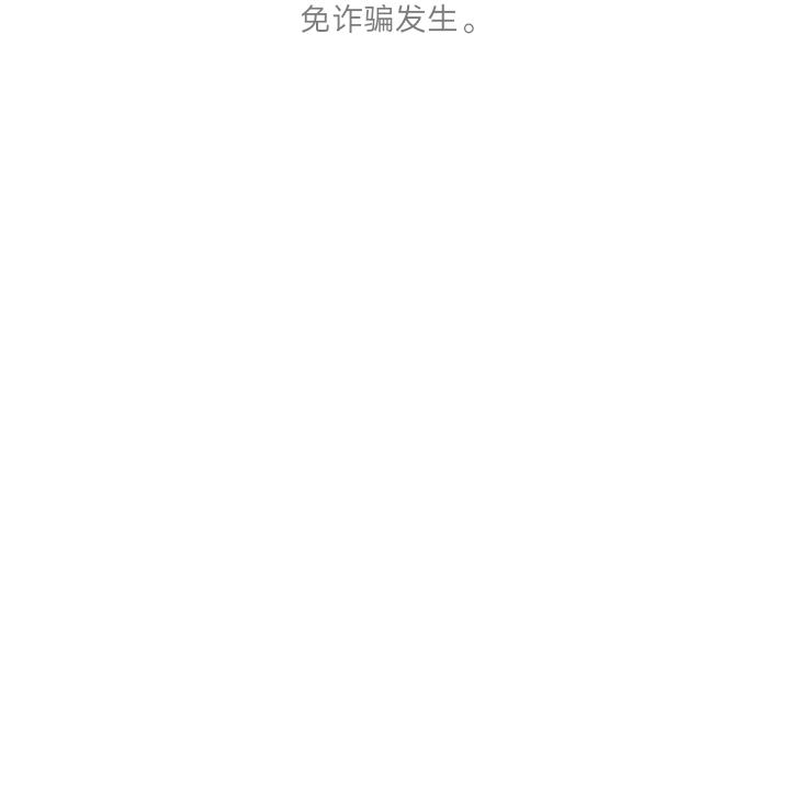 155255355