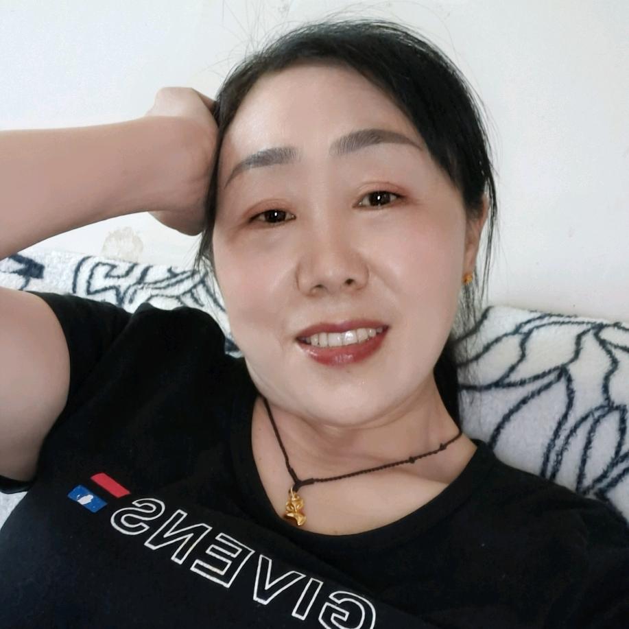 珍姐