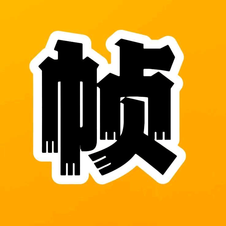 帧探电影