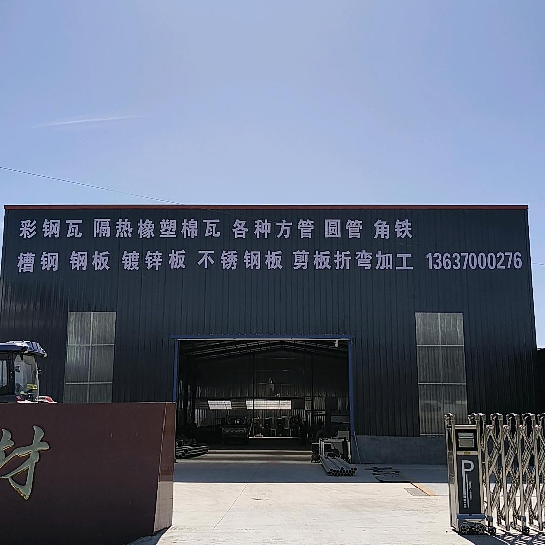 执着.