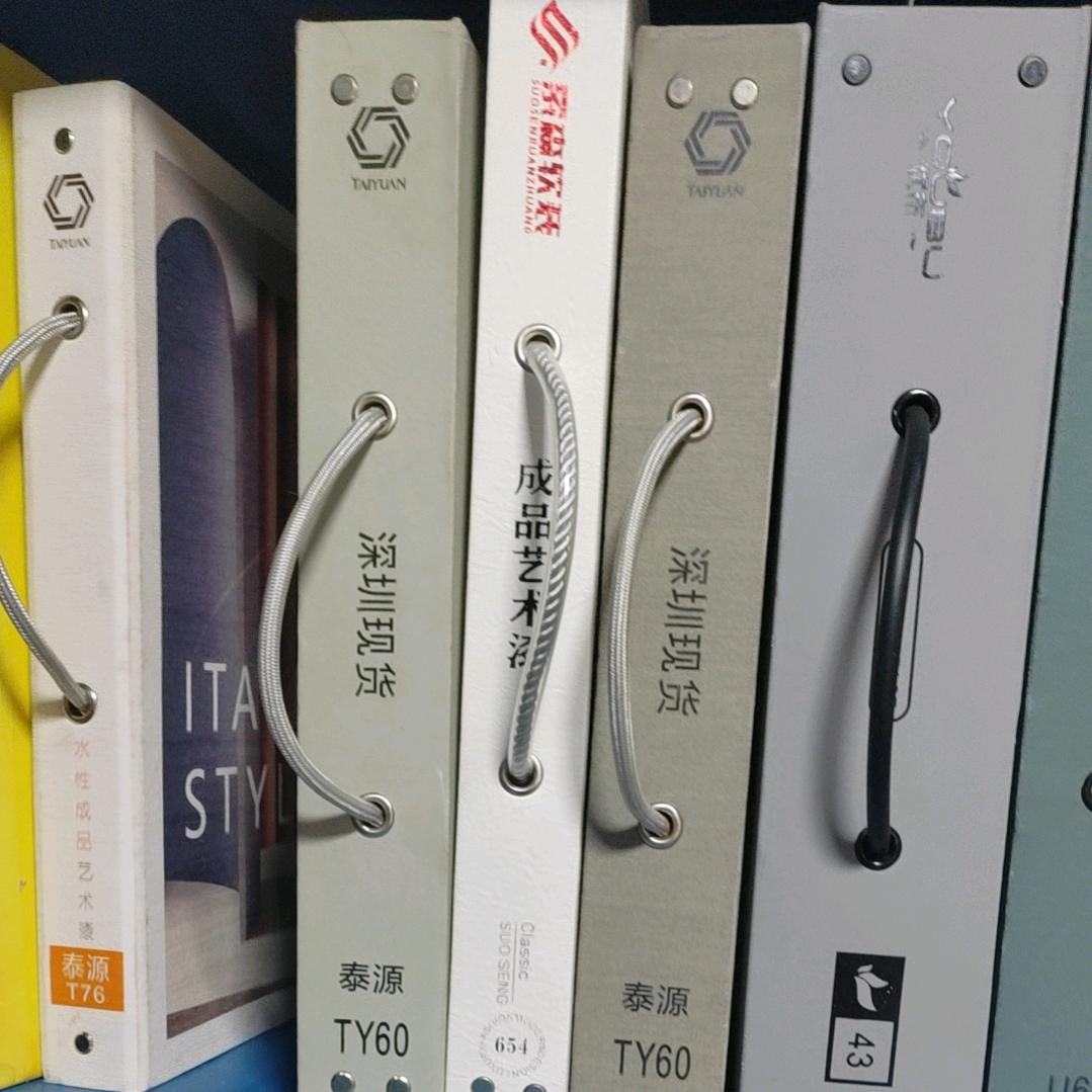 室内精装修软装