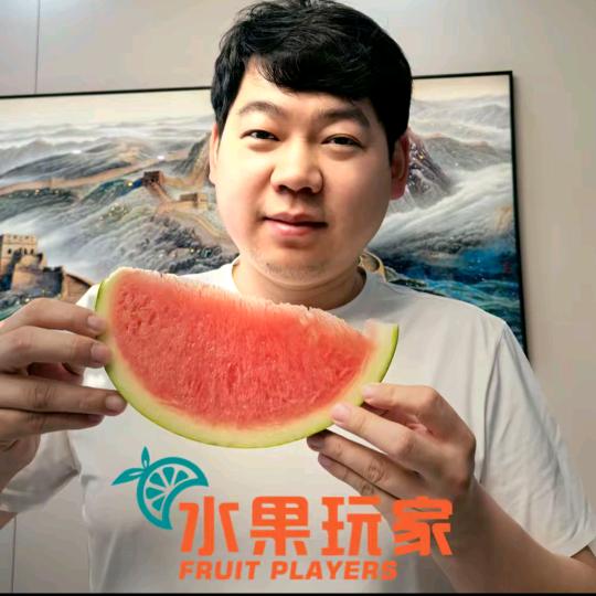 水果玩家(牡丹江万达店)专用号