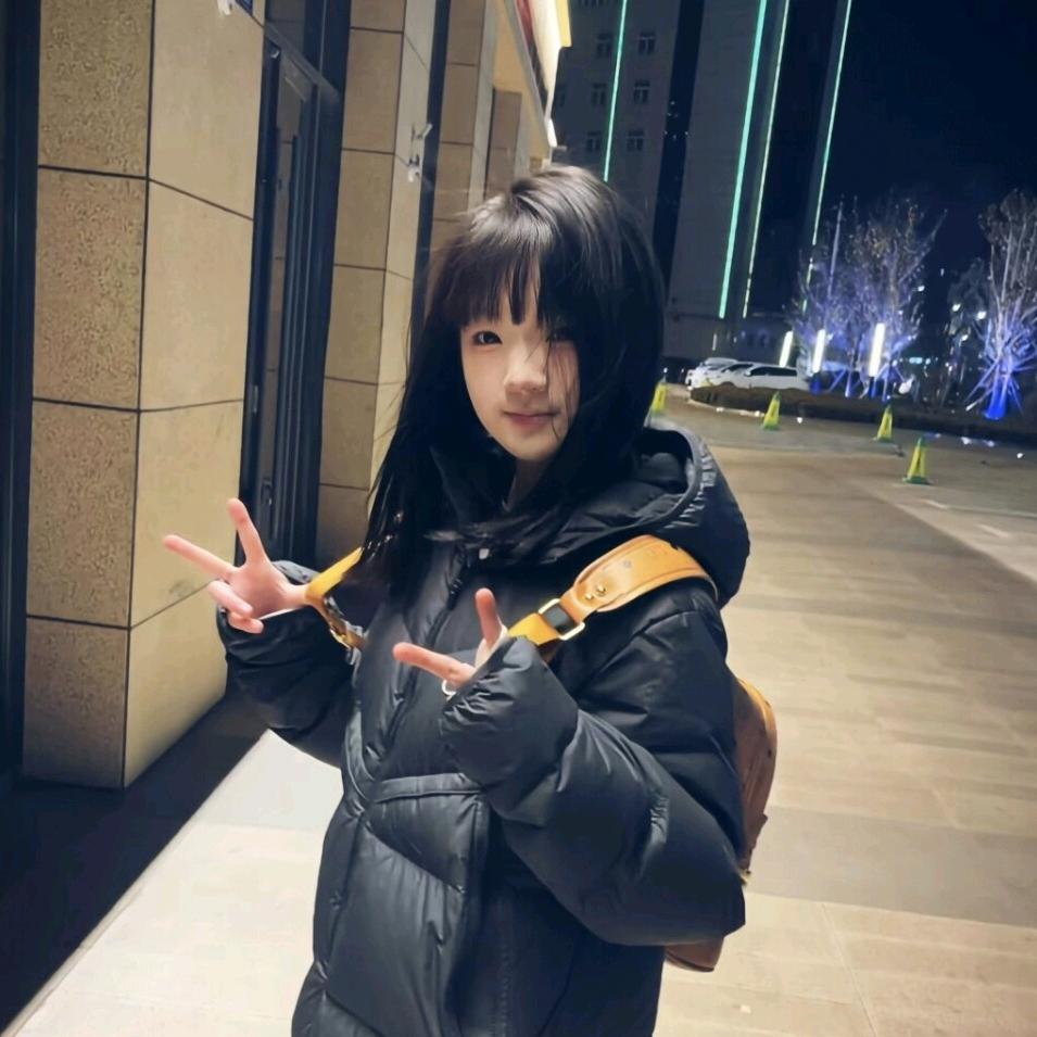 琳妹妹ˇ