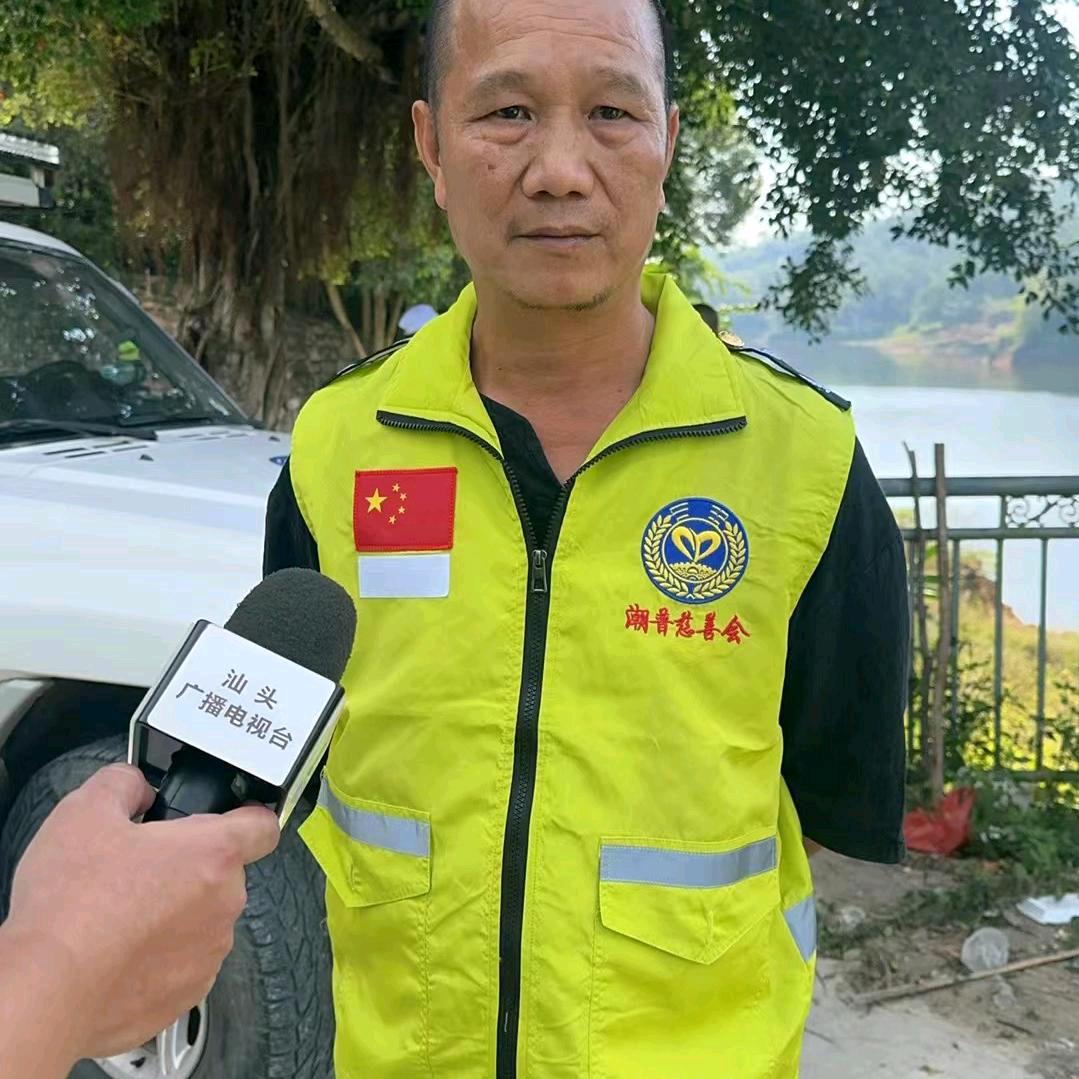 有事找海哥，