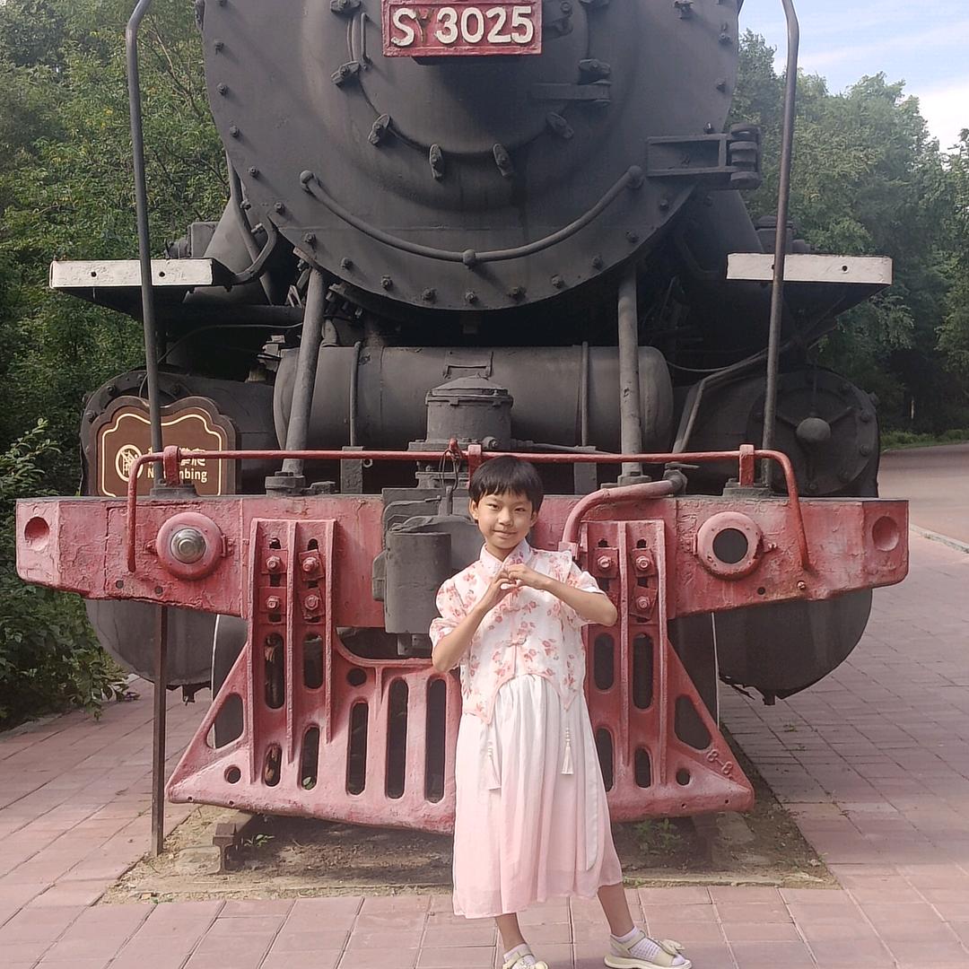 情难断