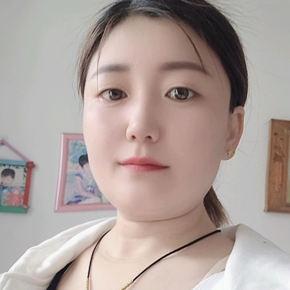 ji