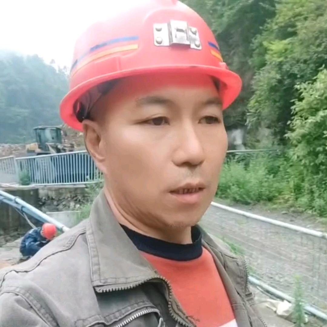 电工