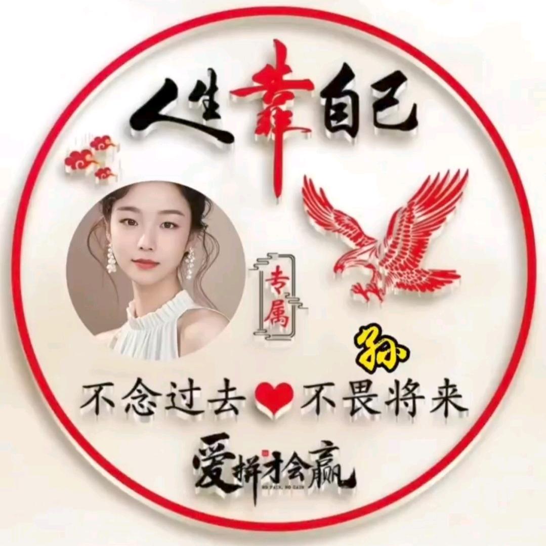 守护四个宝贝