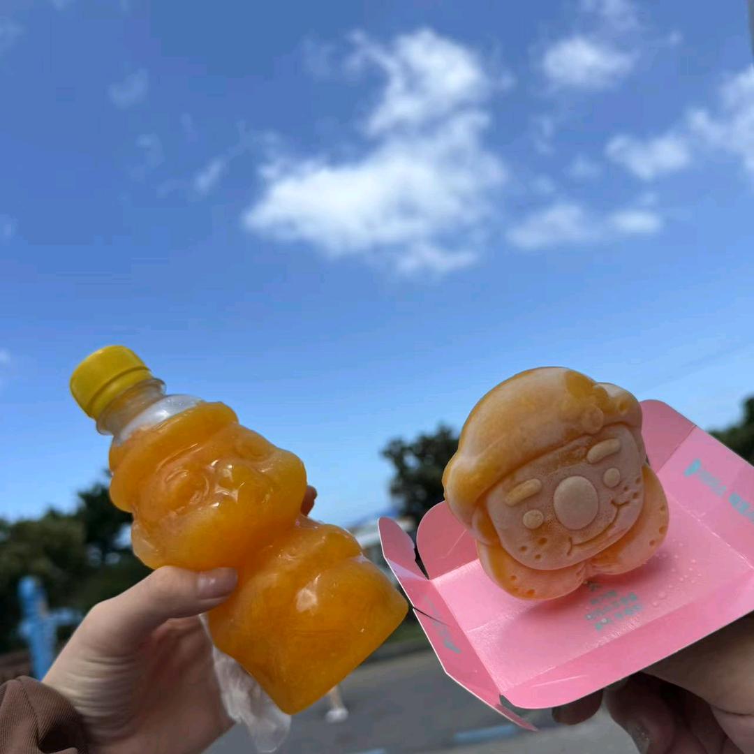 YLG陆贰柒☃️🍊