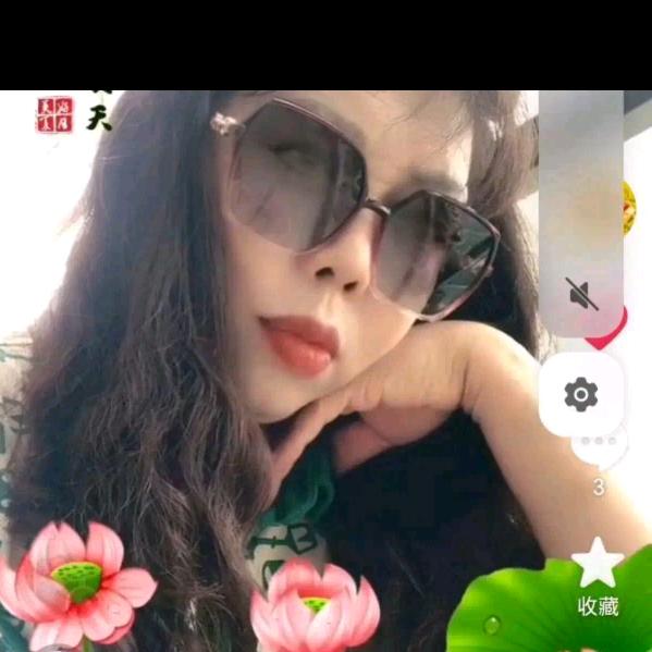 海阔天空💕