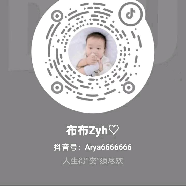用户956917041