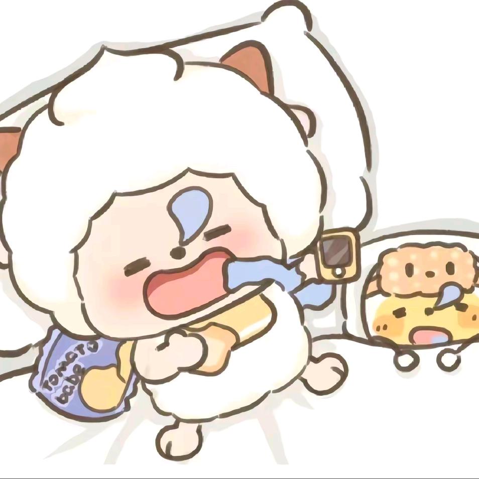 睡眠羊