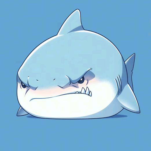 小白鲨
