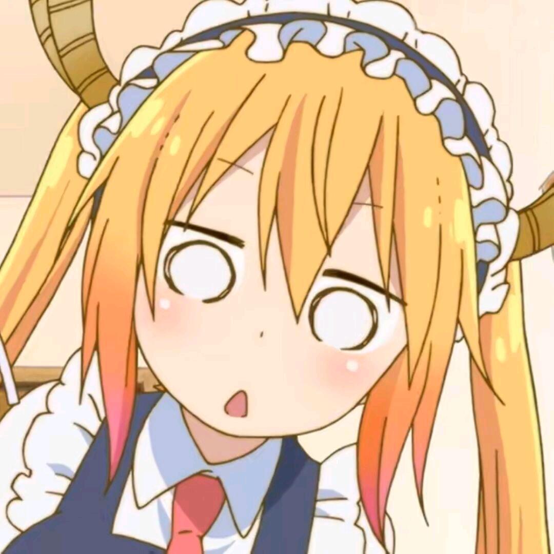 托尔