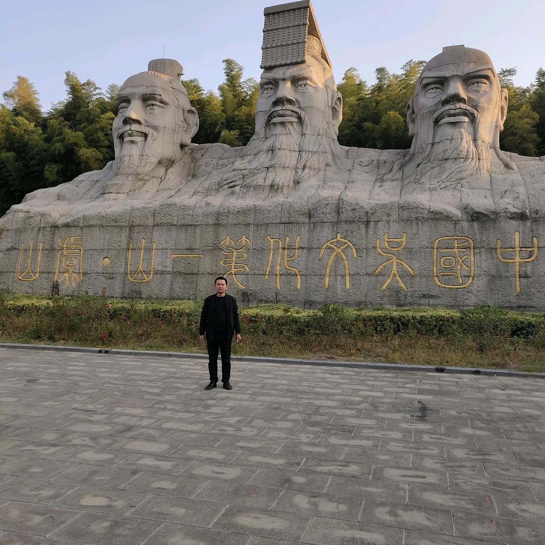 阜阳老杨