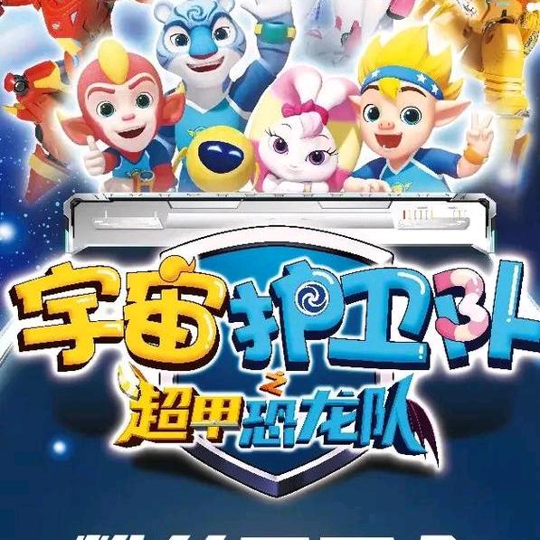 拍抖音日常生活