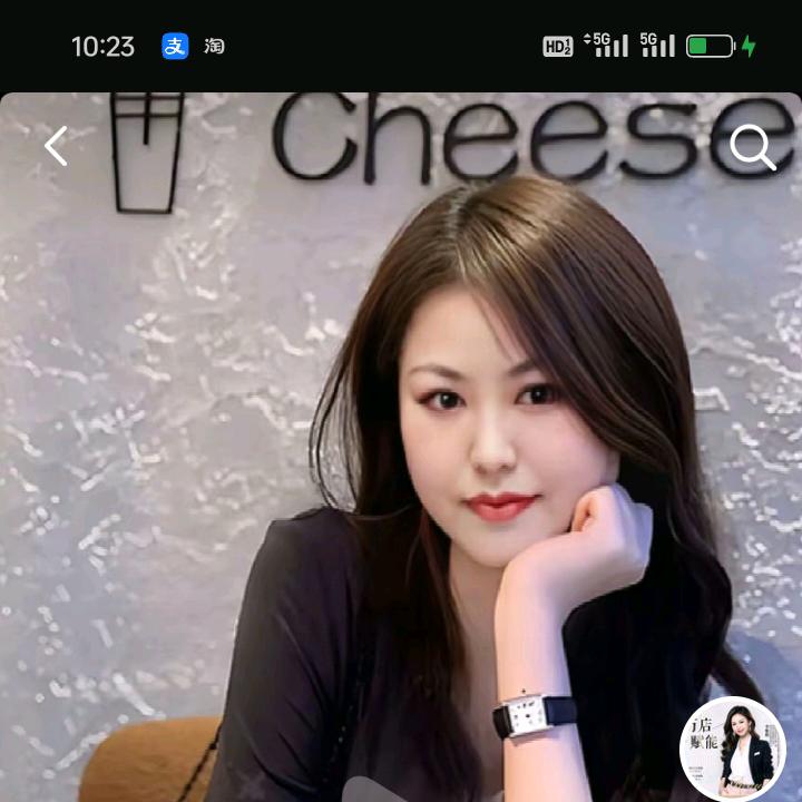 微赢集团波后私美专家李沄桐昕