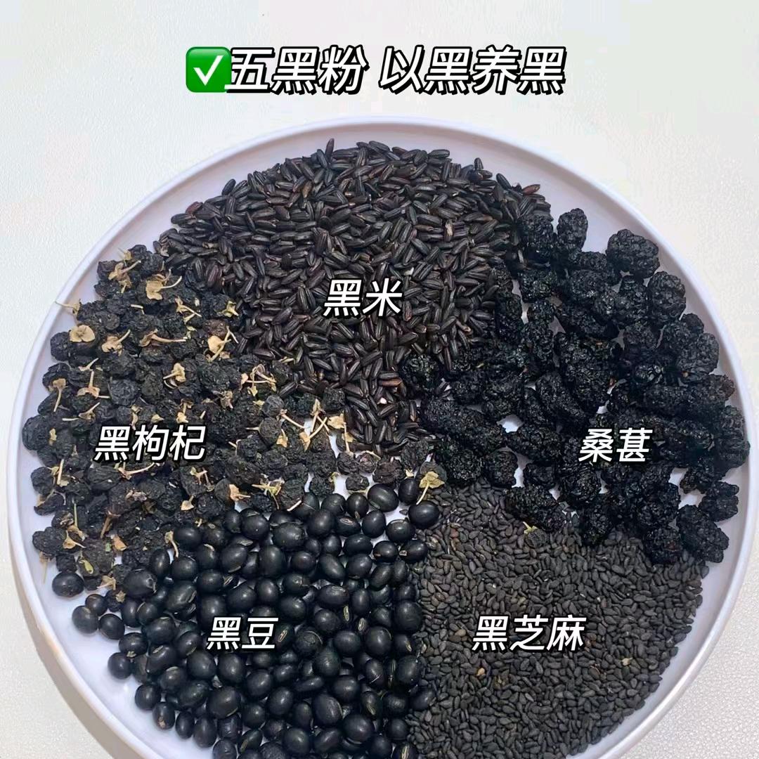 壹号粗粮铺