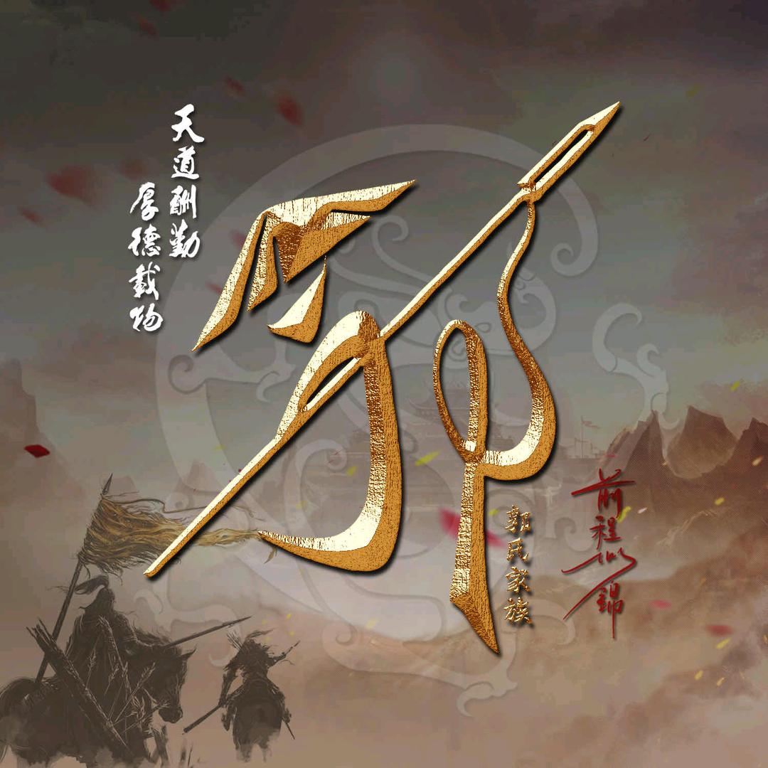 ༄༊࿆怣忈ོྂཾ࿆࿐