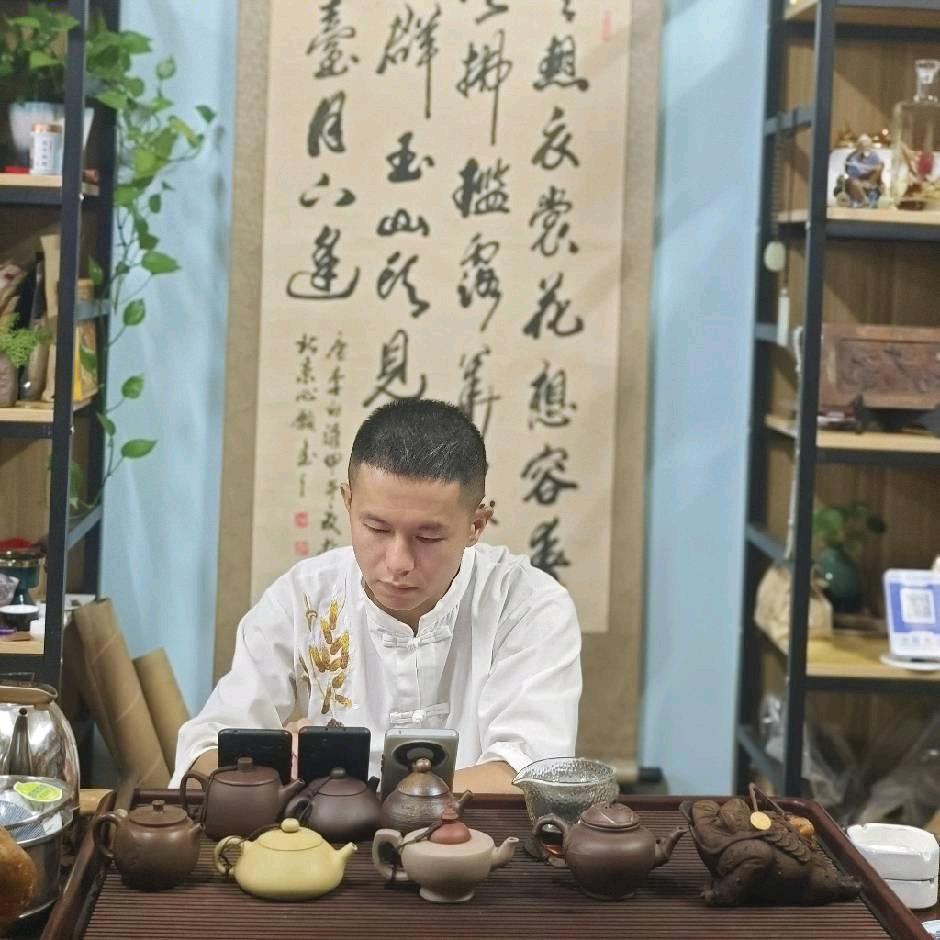 『仙茗阁』