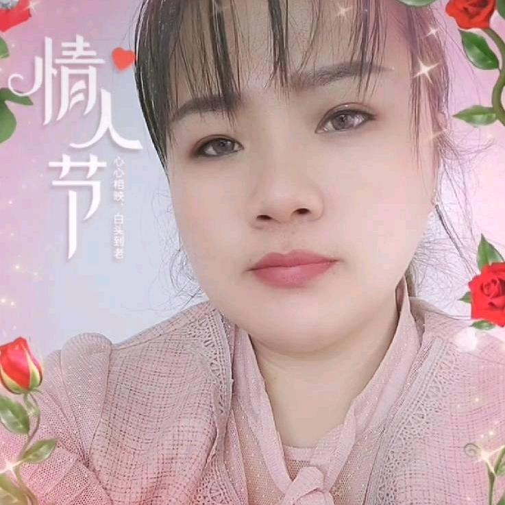 越来越好开心快乐