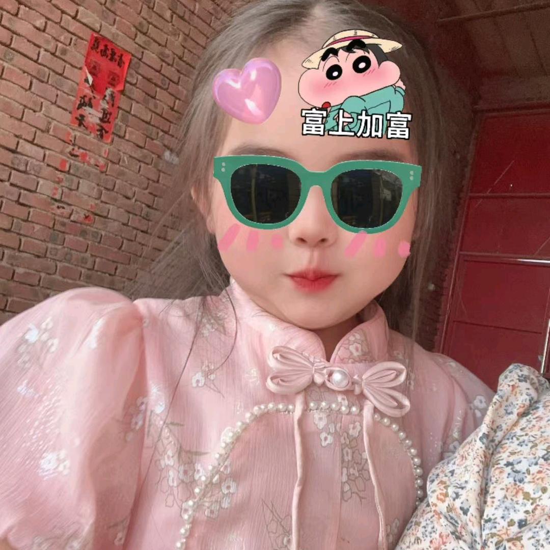 小MM