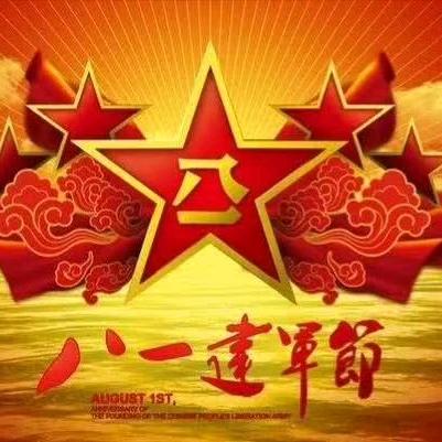 小不点