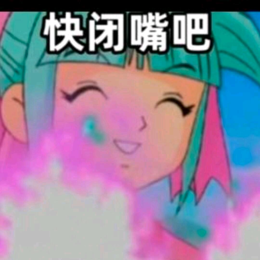 咖喱
