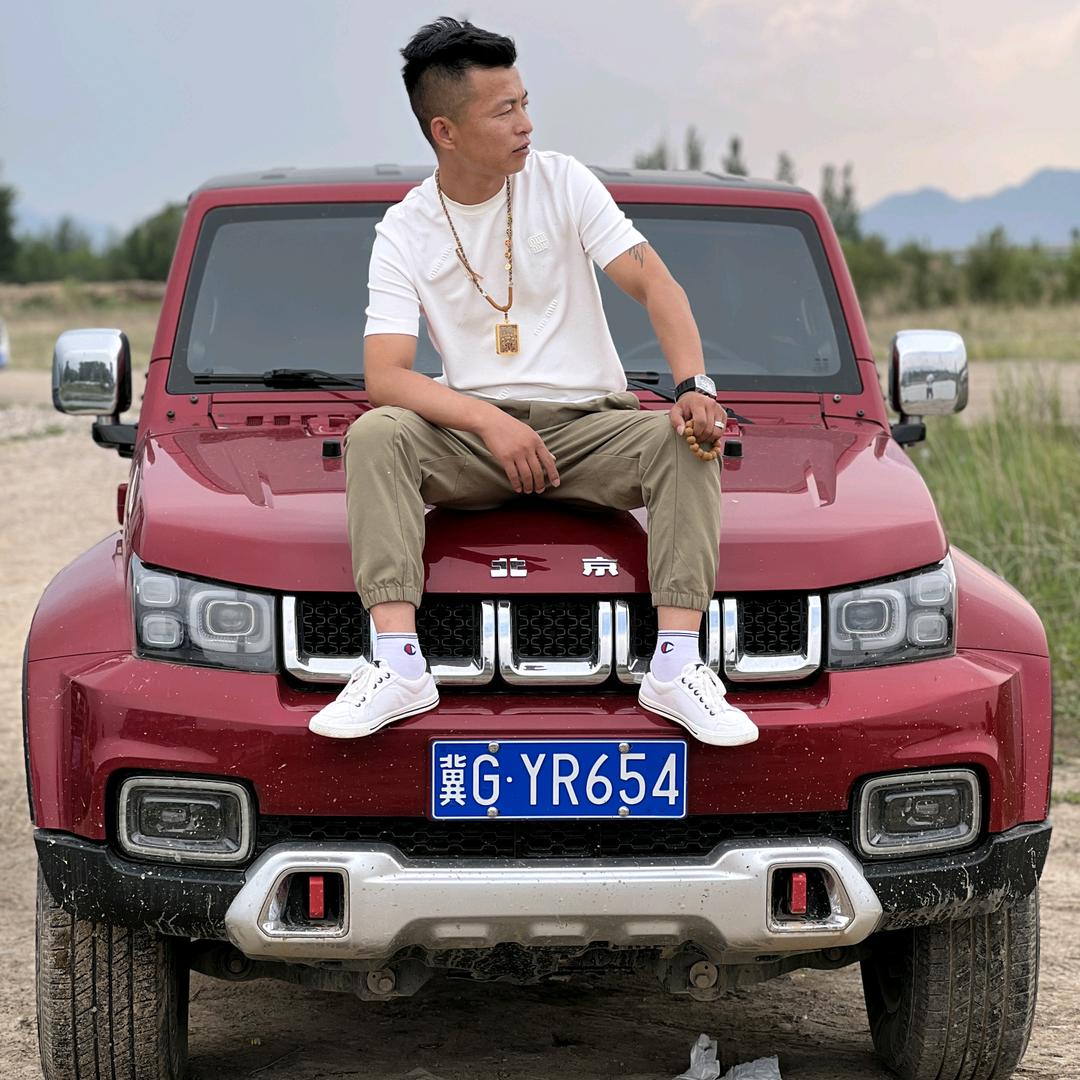 🇨🇳 小地主