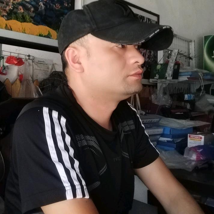 嗨
