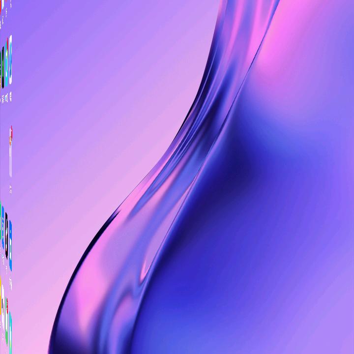 瑞鑫
