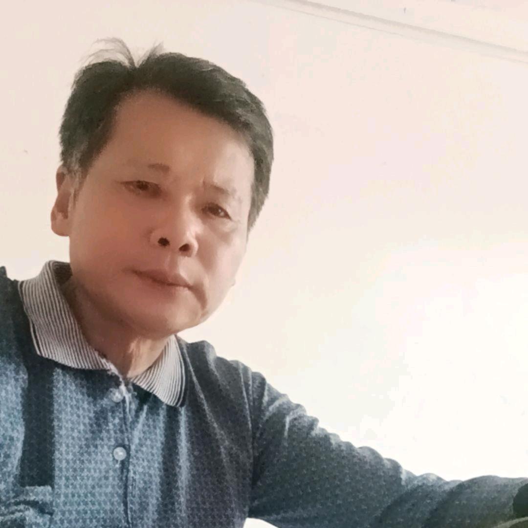 清贫