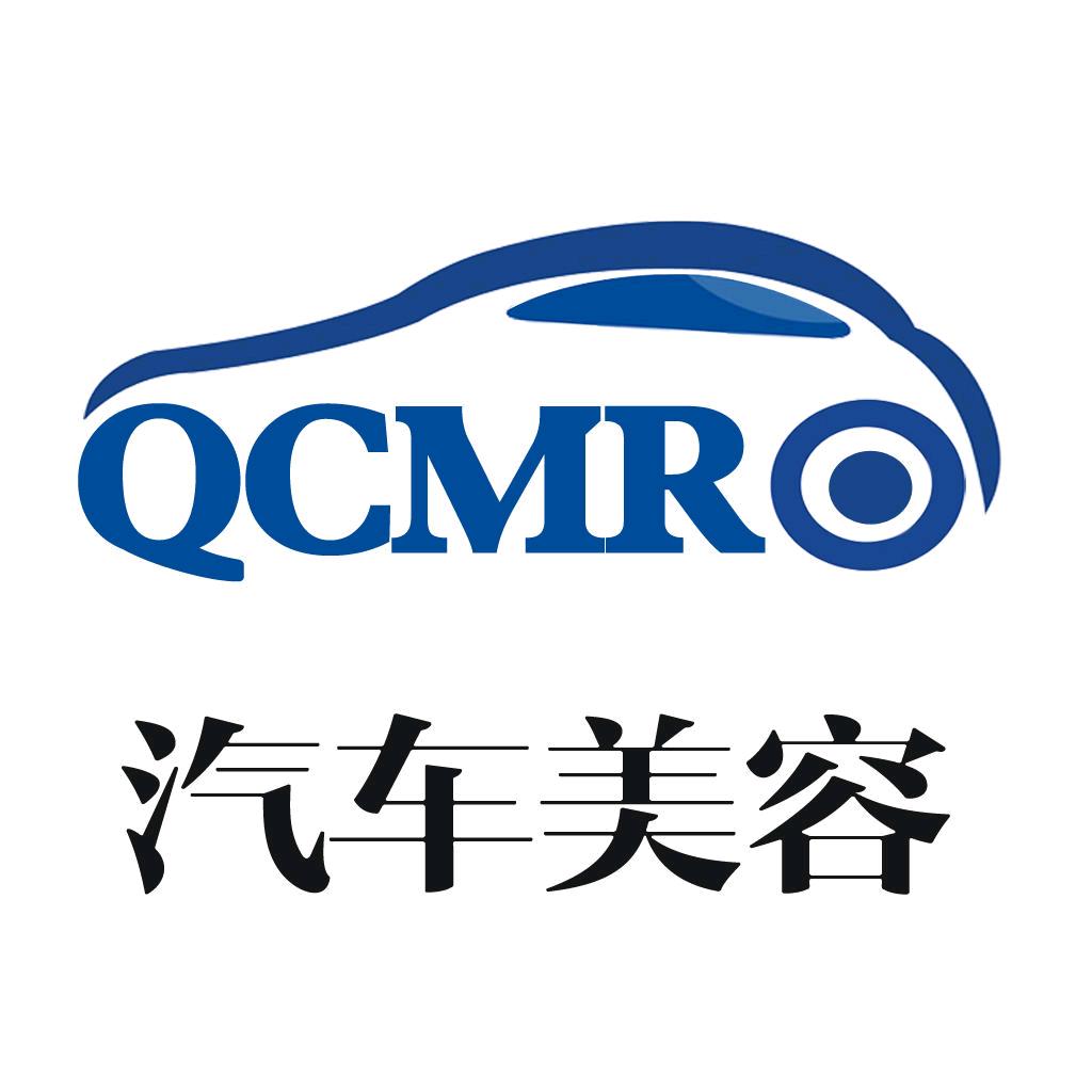 ꧁ 车之家汽车美容ོ꧂
