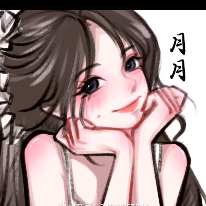 芯芯不吃肉
