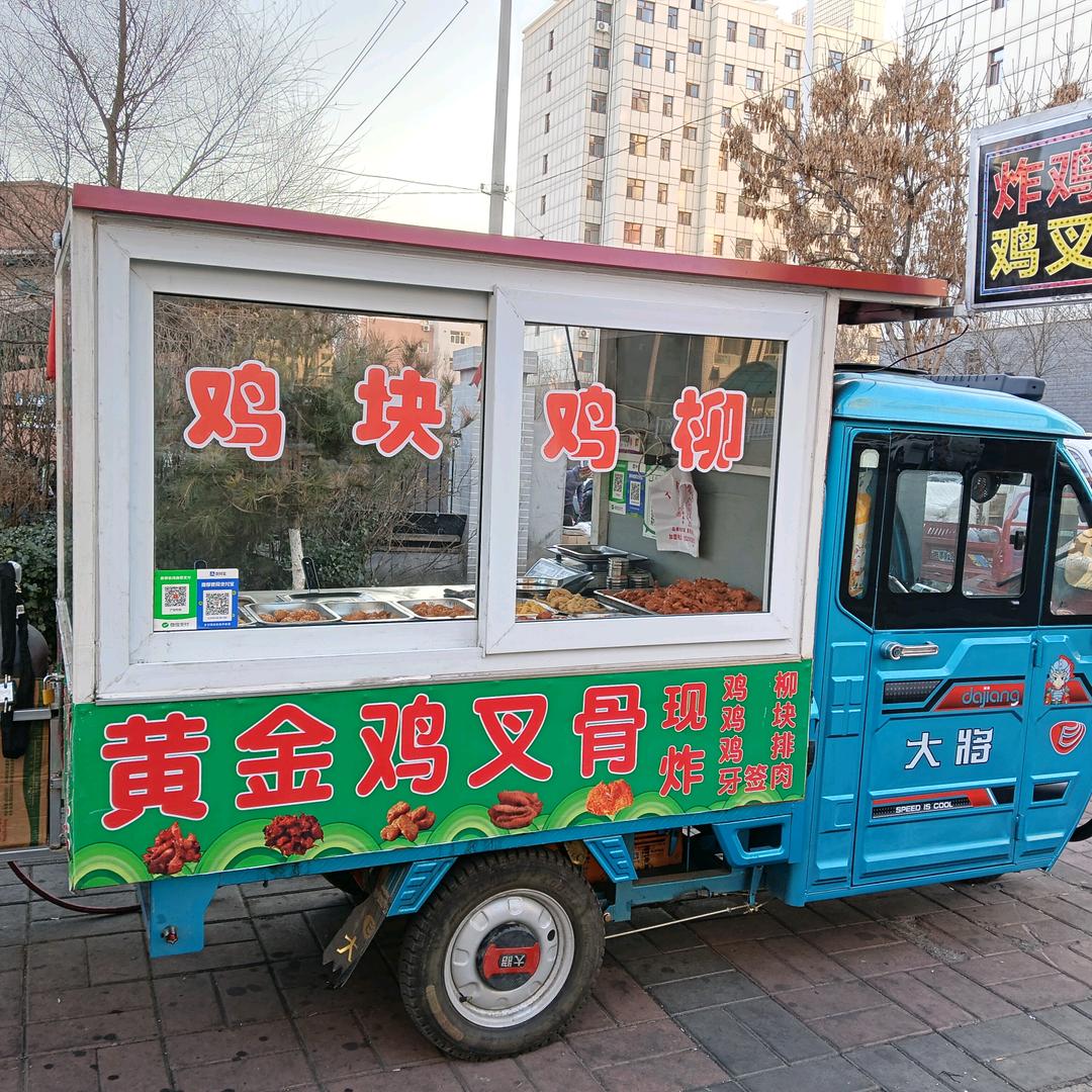 理由
