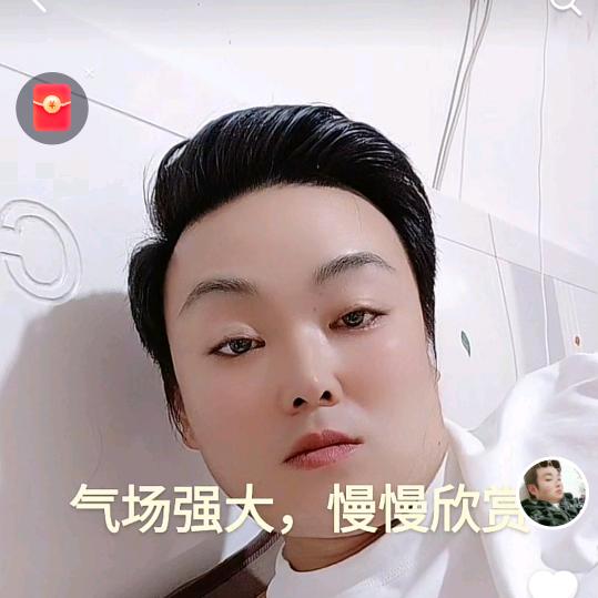 后土娘娘