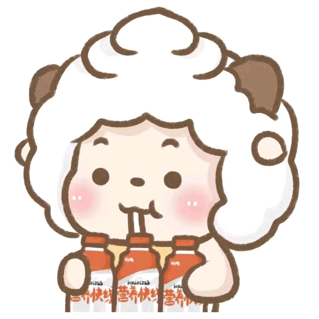 冲冲冲