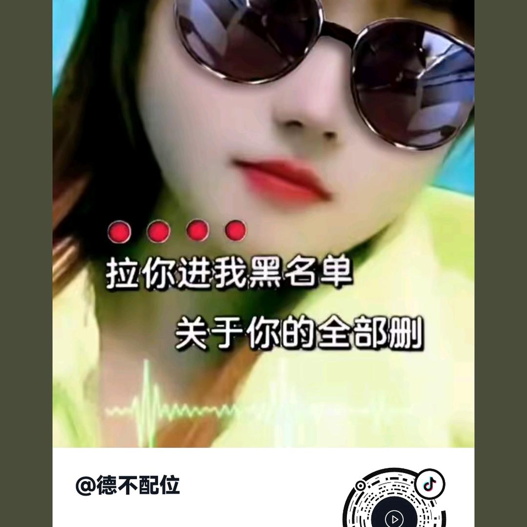 蓝天白云