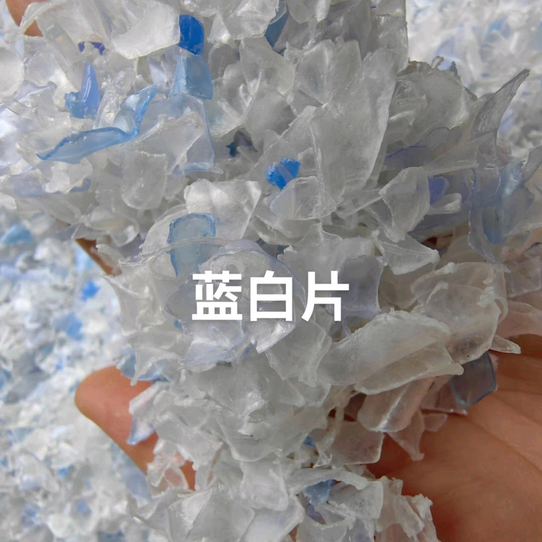 在济南油壶破碎的中年人